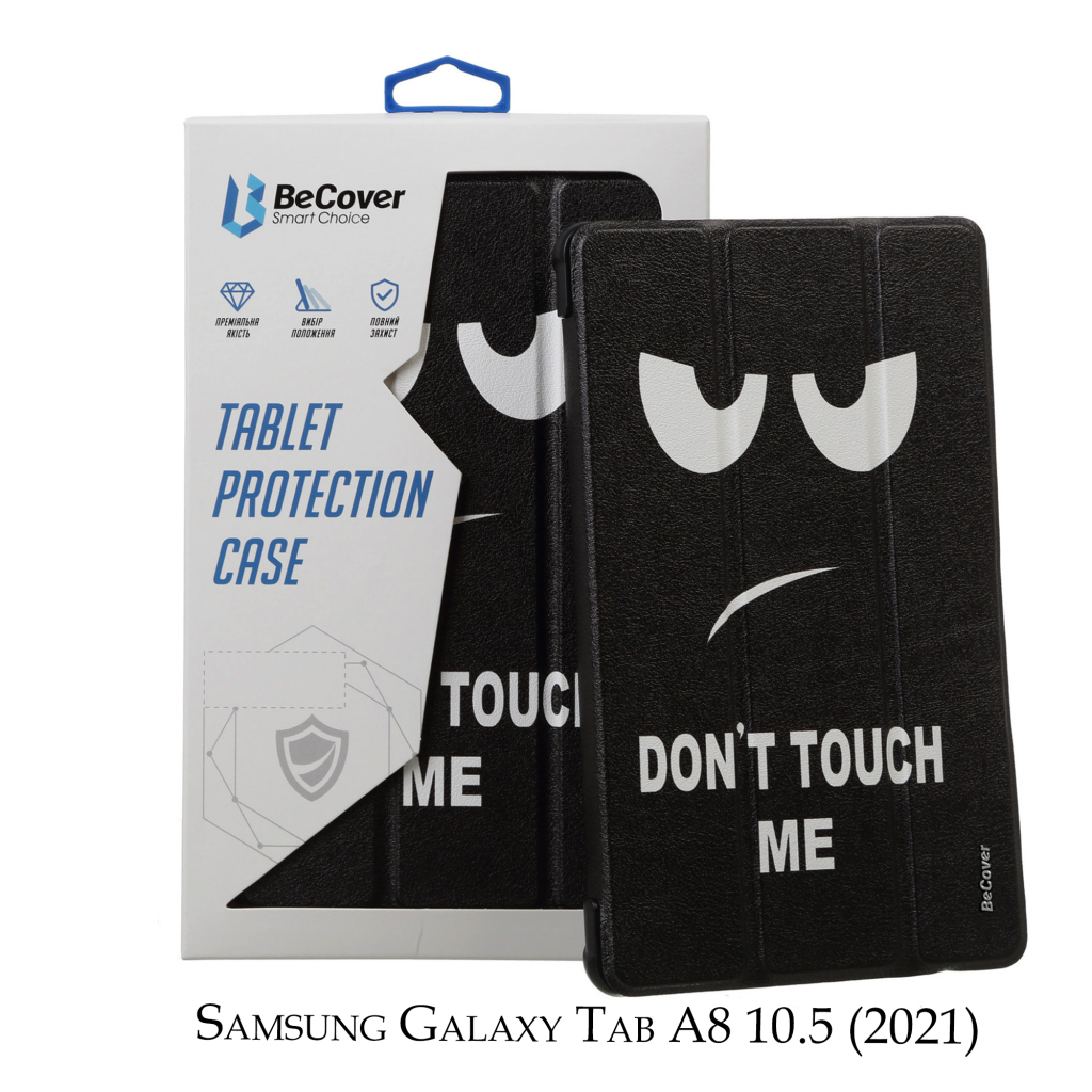 Чехол для планшета BeCover Smart Case Samsung Galaxy Tab A8 10.5 (2021) SM-X200 / SM-X2 (707264)
