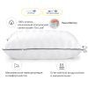 Подушка MirSon 1491 Royal Pearl Hand Made memory effekt Высокая 50х70 см (2200001540477) изображение 2