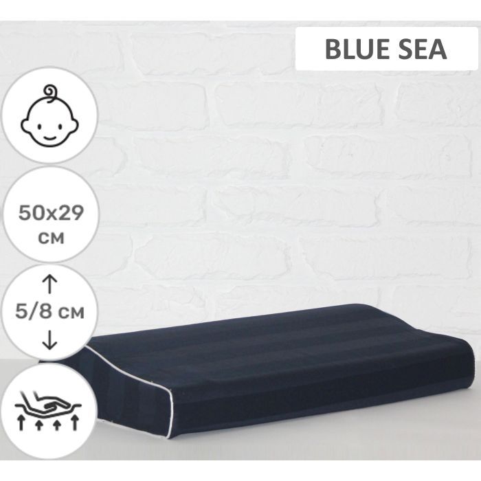 Подушка MirSon ортопедическая №6111 Noble stripe Blue sea Kiddy Boy 50х29х5 (2200003262650) изображение 2