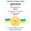 Наматрацник MirSon № 967 Natural Line Стандарт Cotton Aloe Vera 120x190 см (2200000836793) зображення 8