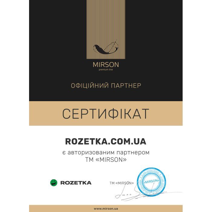 Ковдра MirSon вовняна Standard Hand Made 161 літо 172x205 см (2200000459978) зображення 11