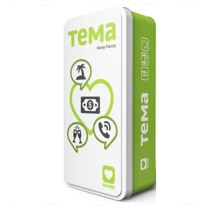 Настольная игра IGames Тема (4820166180196, 1804)