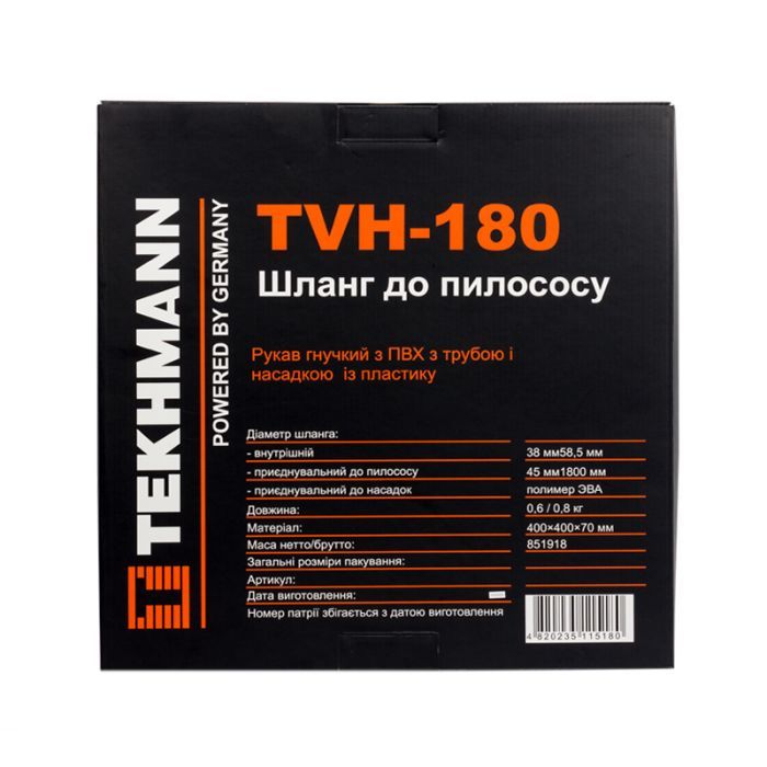 Шланг для будівельного пилососа Tekhmann TVH-180 (851918) зображення 2