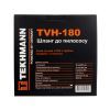 Шланг для будівельного пилососа Tekhmann TVH-180 (851918) зображення 2