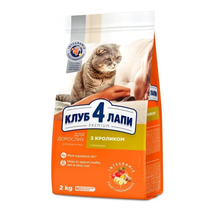 Сухой корм для кошек Club 4 Paws Премиум. С кроликом 2 кг (4820083909160)