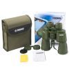 Бінокль Konus Army 10х50 W.A. (2172) зображення 5