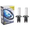 Автолампа SOLAR H7 4300K,85V,35W PX26d (1743)