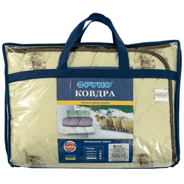Ковдра Руно вовняна Sheep 200х220 (322.52ШКУ_Sheep) зображення 8
