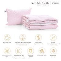 Одеяло MirSon Набор пуховый №2112 Bio-Pink Зима 90% пух одеяло 172х205 + подушка 50х70 мягкая (2200003023329) изображение 2