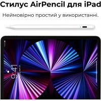 Стилус AirOn AirPencil для iPad (6126755803225) зображення 4