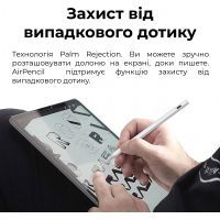 Стилус AirOn AirPencil для iPad (6126755803225) зображення 7