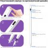 Стилус AirOn AirPencil для iPad (6126755803225) зображення 9