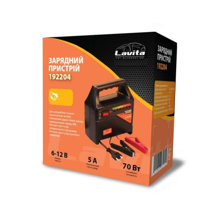 Зарядное устройство для автомобильного аккумулятора Lavita 192204 изображение 5