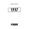Книга 1937 - Максим Савчук Yakaboo Publishing (9786177933495) зображення 6