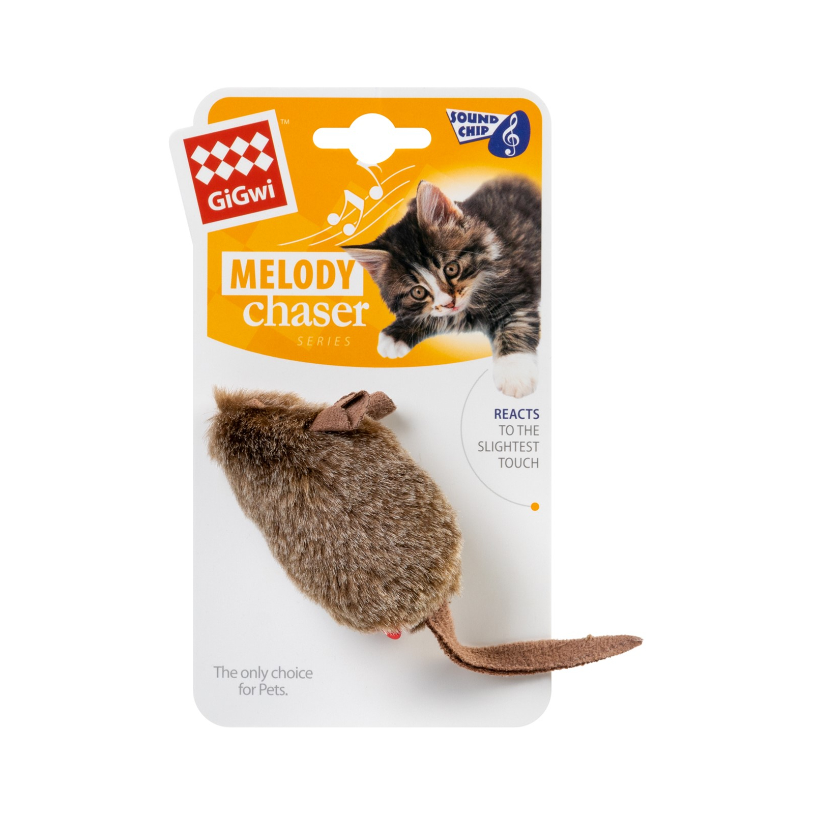 Іграшка для котів GiGwi Melody chaser Мишка з електронним чіпом 15 см (75038) зображення 2
