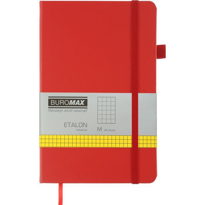 Книга записна Buromax Etalon 125x195 мм 96 аркушів в клітинку обкладинка зі штучної шкіри Рожева (BM.291160-10)