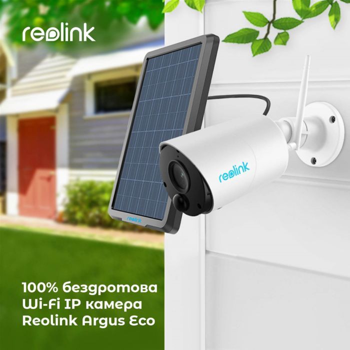 Камера видеонаблюдения Reolink Argus Eco изображение 3