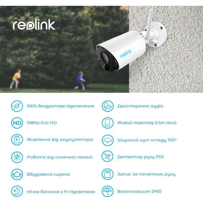 Камера видеонаблюдения Reolink Argus Eco изображение 4