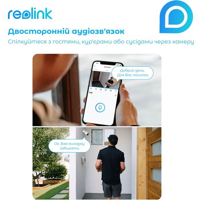 Камера видеонаблюдения Reolink Argus Eco изображение 5