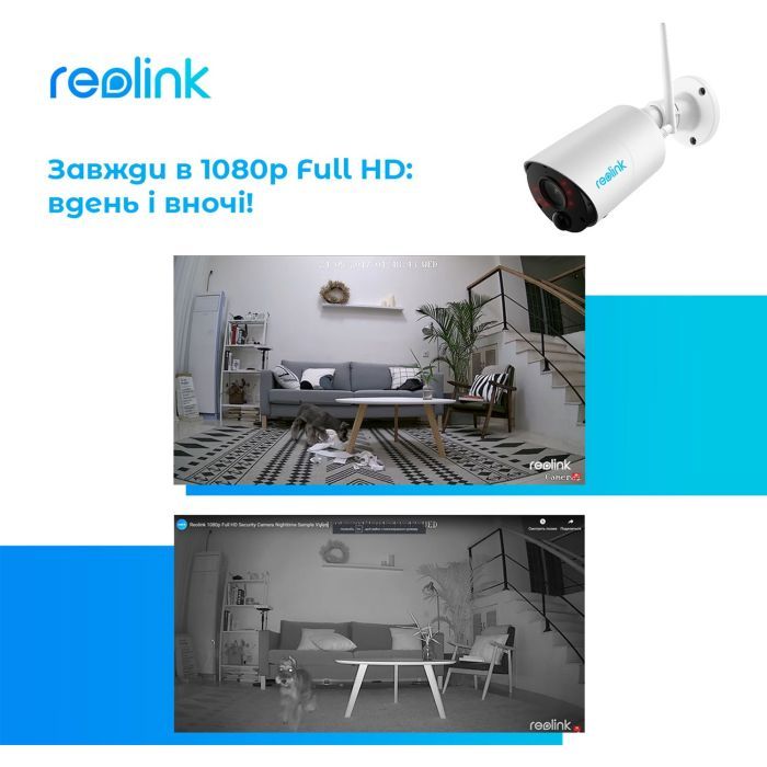 Камера видеонаблюдения Reolink Argus Eco изображение 8