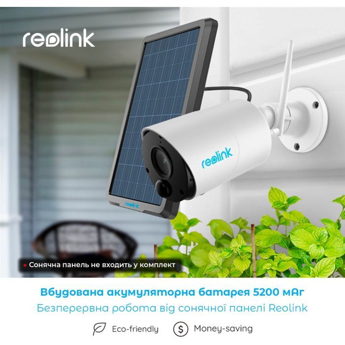 Камера видеонаблюдения Reolink Argus Eco изображение 9