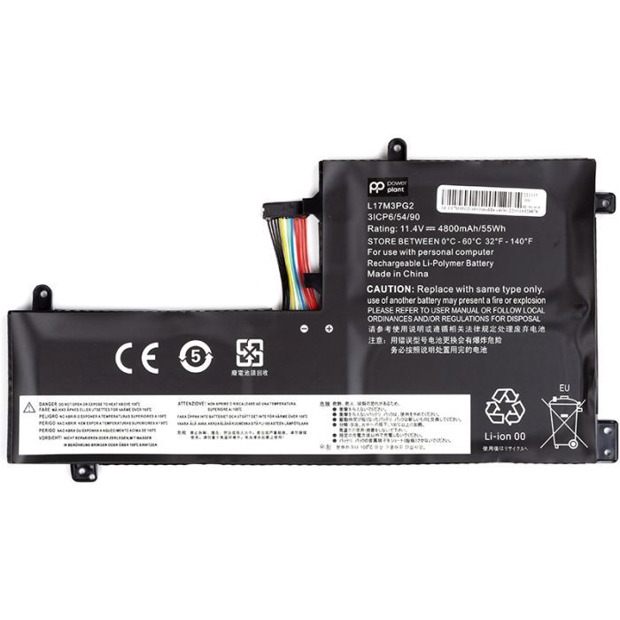 Аккумулятор для ноутбука LENOVO Legion Y730 (L17M3PG2) (middle cable) 11.4V 4800mAh PowerPlant (NB481798)