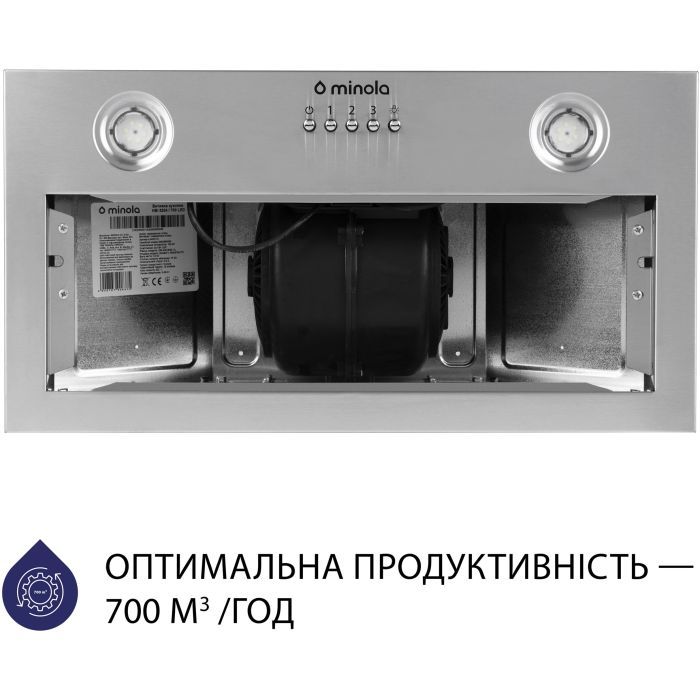 Вытяжка кухонная Minola HBI 5204 I 700 LED изображение 3