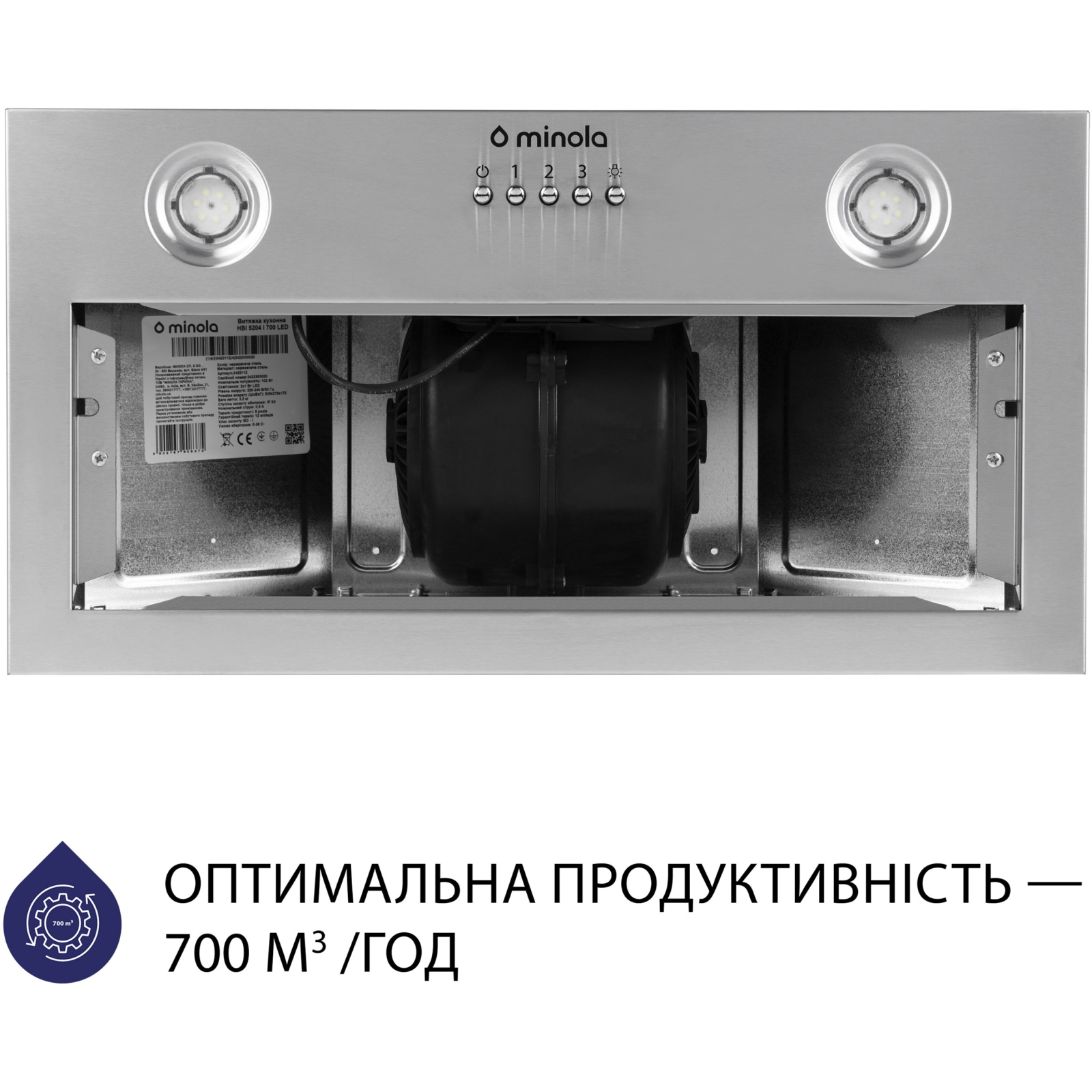 Вытяжка кухонная Minola HBI 5204 BL 700 LED изображение 3