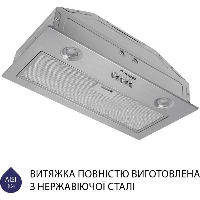 Вытяжка кухонная Minola HBI 5204 I 700 LED изображение 4