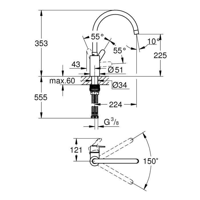Смеситель Grohe QuickFix 31494001 (CV030572) изображение 3
