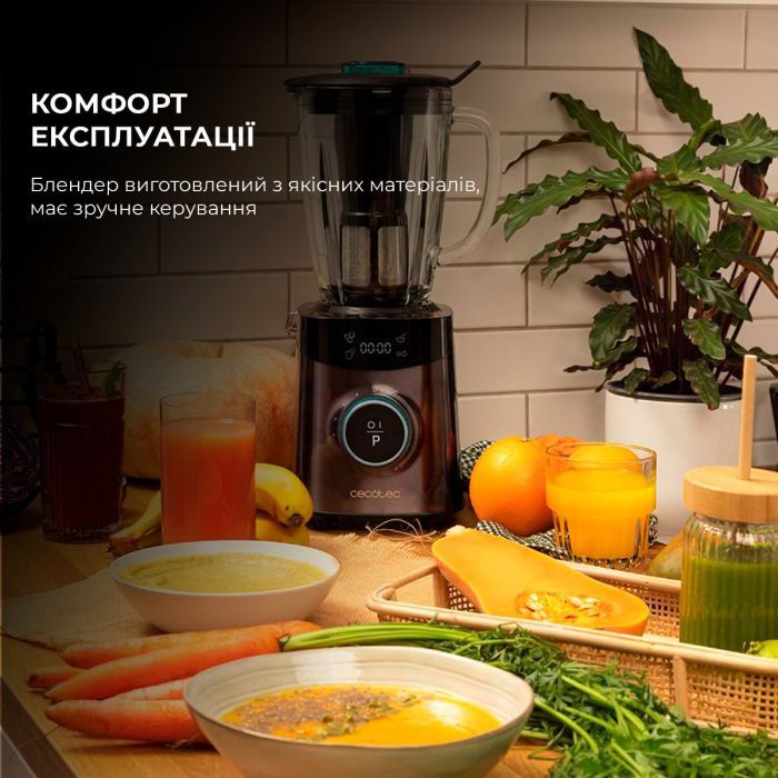 Блендер Cecotec Power Black Titanium 1800 Advance (CCTC-04304) изображение 8
