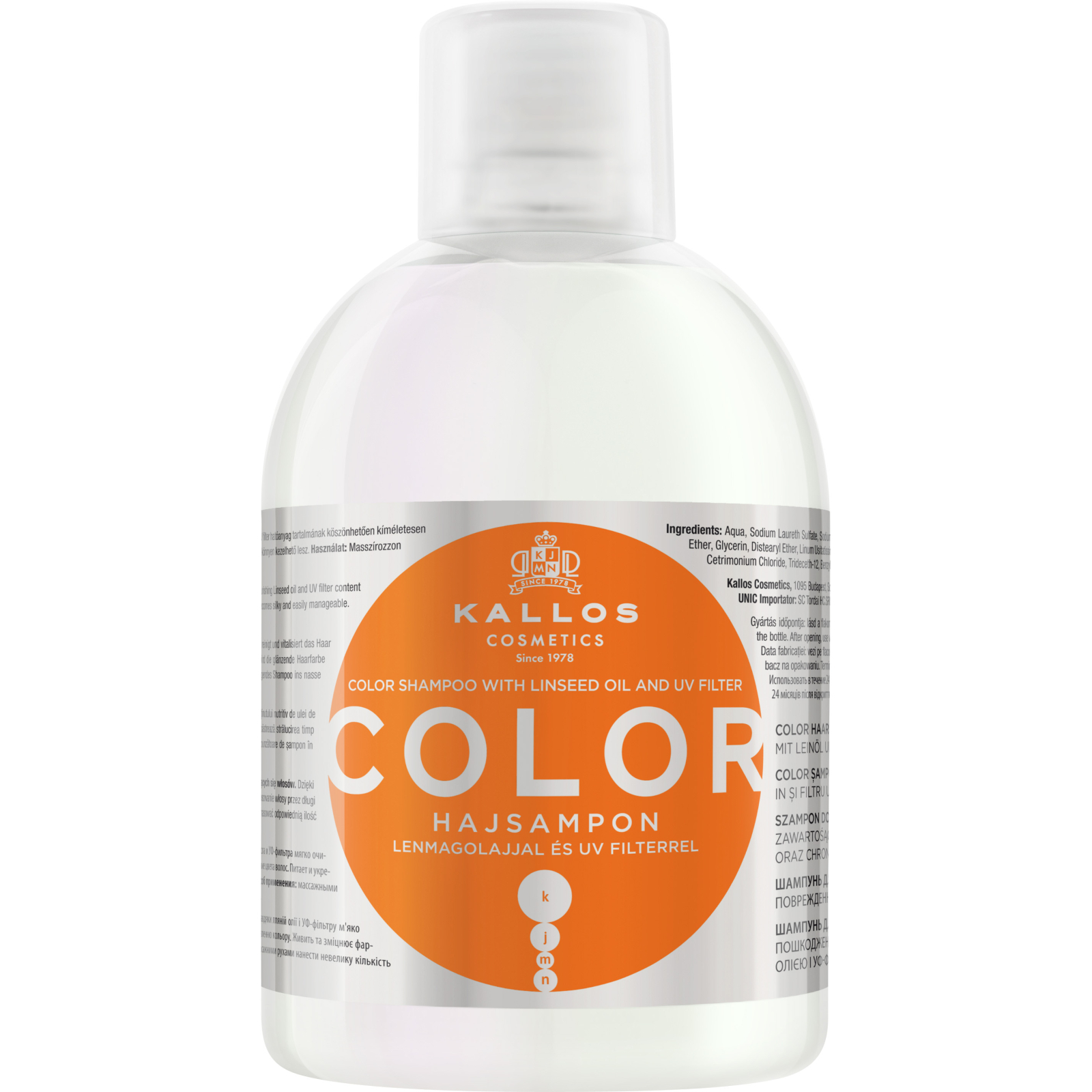 Шампунь Kallos Cosmetics Color для окрашенных волос с льняным маслом и УФ фильтром 1000 мл (5998889508425)