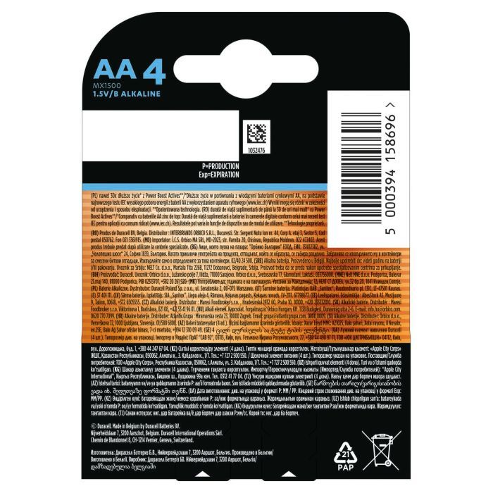 Батарейка Duracell Optimum AA лужні 4 шт. в упаковці (5015595) изображение 2