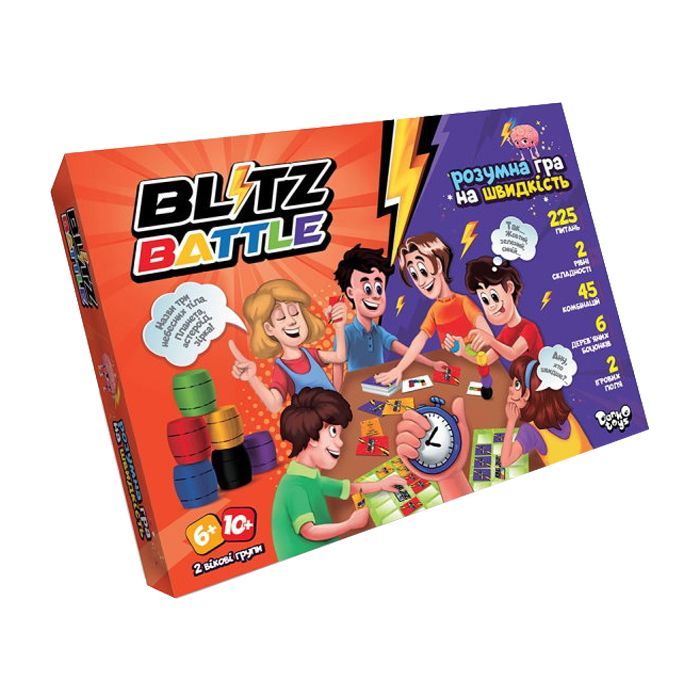 Настільна гра Danko Toys Blitz Battle, українська (G-BIB-01-01U)
