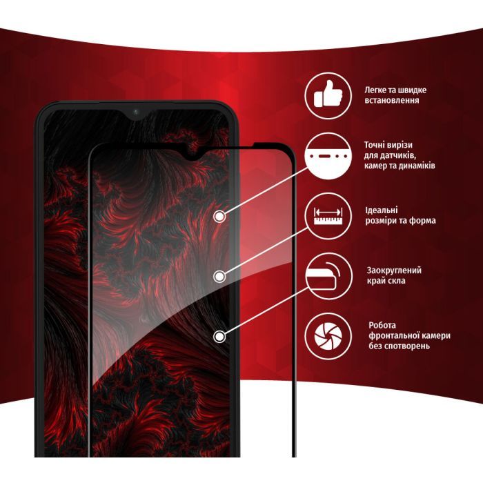 Скло захисне Intaleo Full Glue Samsung A04 (1283126544835) зображення 2