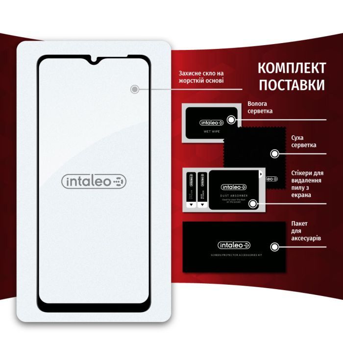 Скло захисне Intaleo Full Glue Samsung A04 (1283126544835) зображення 7