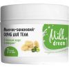 Скраб для тіла Milky Dream Молочно-банановий 350 г (4820205300370)