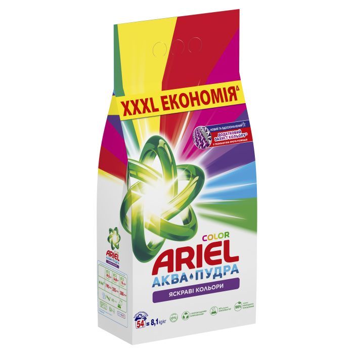 Стиральный порошок Ariel Аква-Пудра Color 8.1 кг (8006540535004) изображение 3