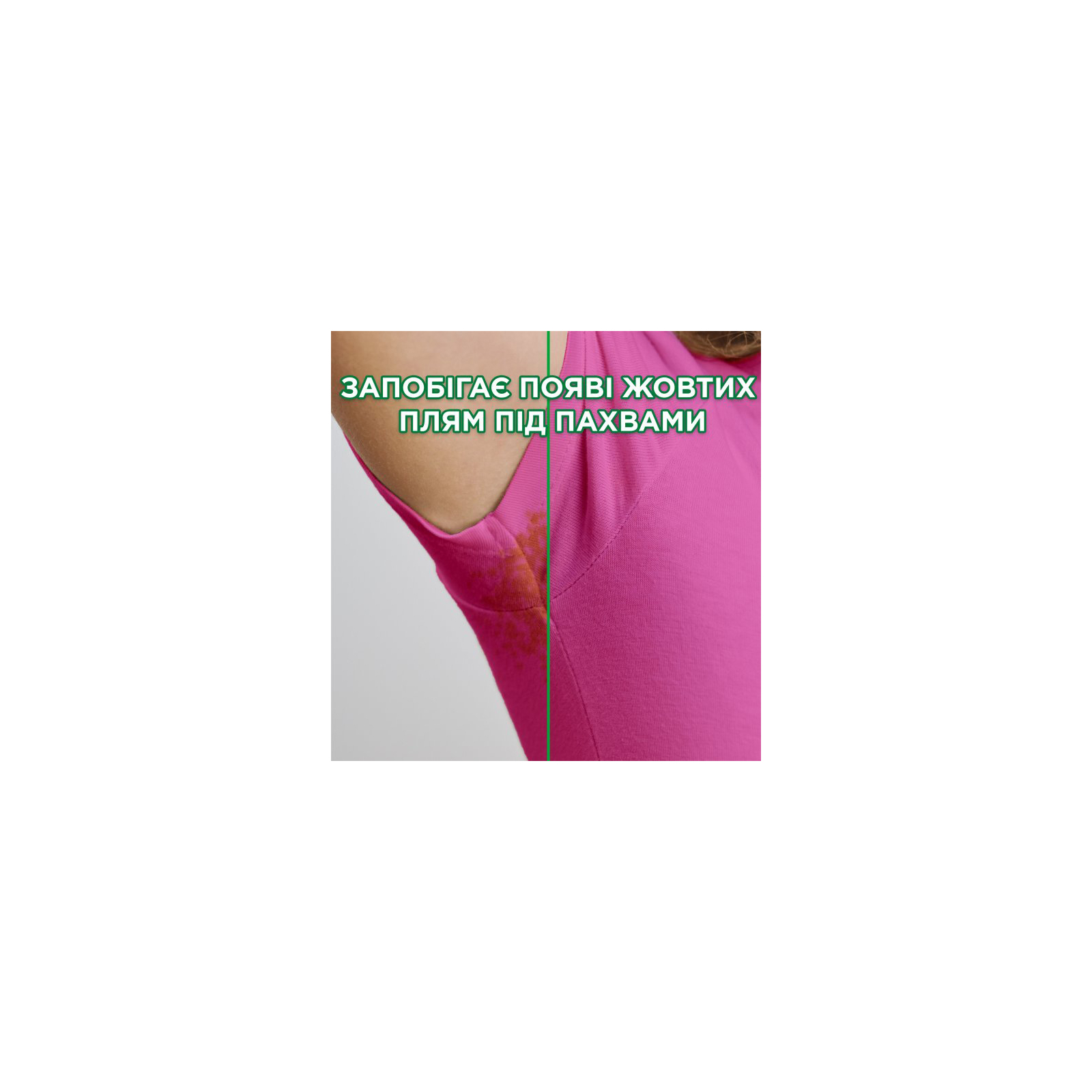 Стиральный порошок Ariel Аква-Пудра Color 2.925 кг (8006540546628) изображение 5