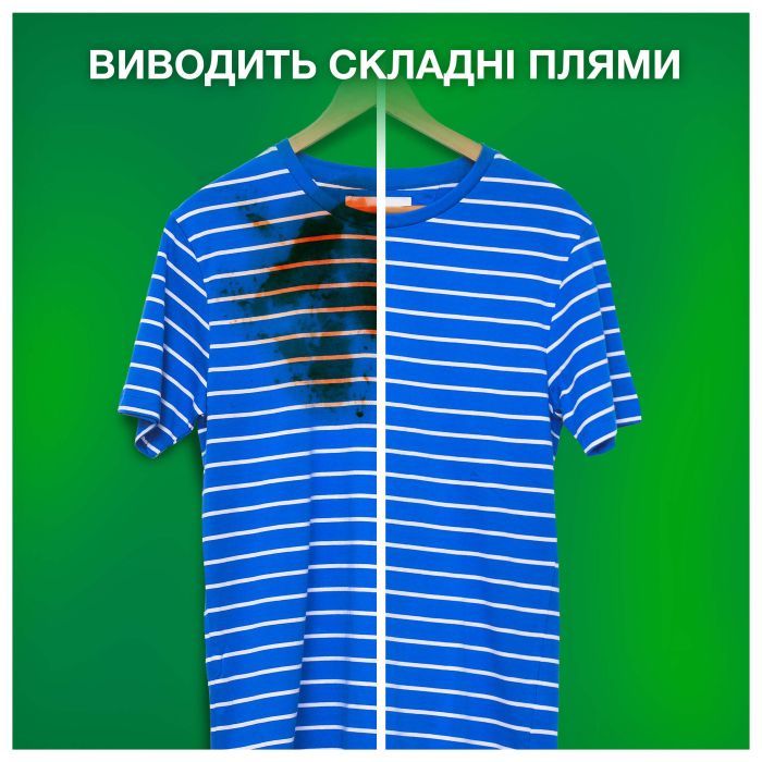Стиральный порошок Ariel Аква-Пудра Color 8.1 кг (8006540535004) изображение 7