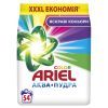 Стиральный порошок Ariel Аква-Пудра Color 8.1 кг (8006540535004)