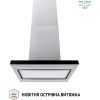 Вытяжка кухонная Perfelli CTS 9625 I 1000 LED изображение 2