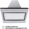 Вытяжка кухонная Perfelli CTS 9625 I 1000 LED изображение 5