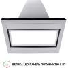 Вытяжка кухонная Perfelli CTS 9625 I 1000 LED изображение 6