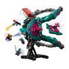 Конструктор LEGO Marvel Super Heroes Новый звездолет Часовых Галактики 378 деталей (76255) изображение 4
