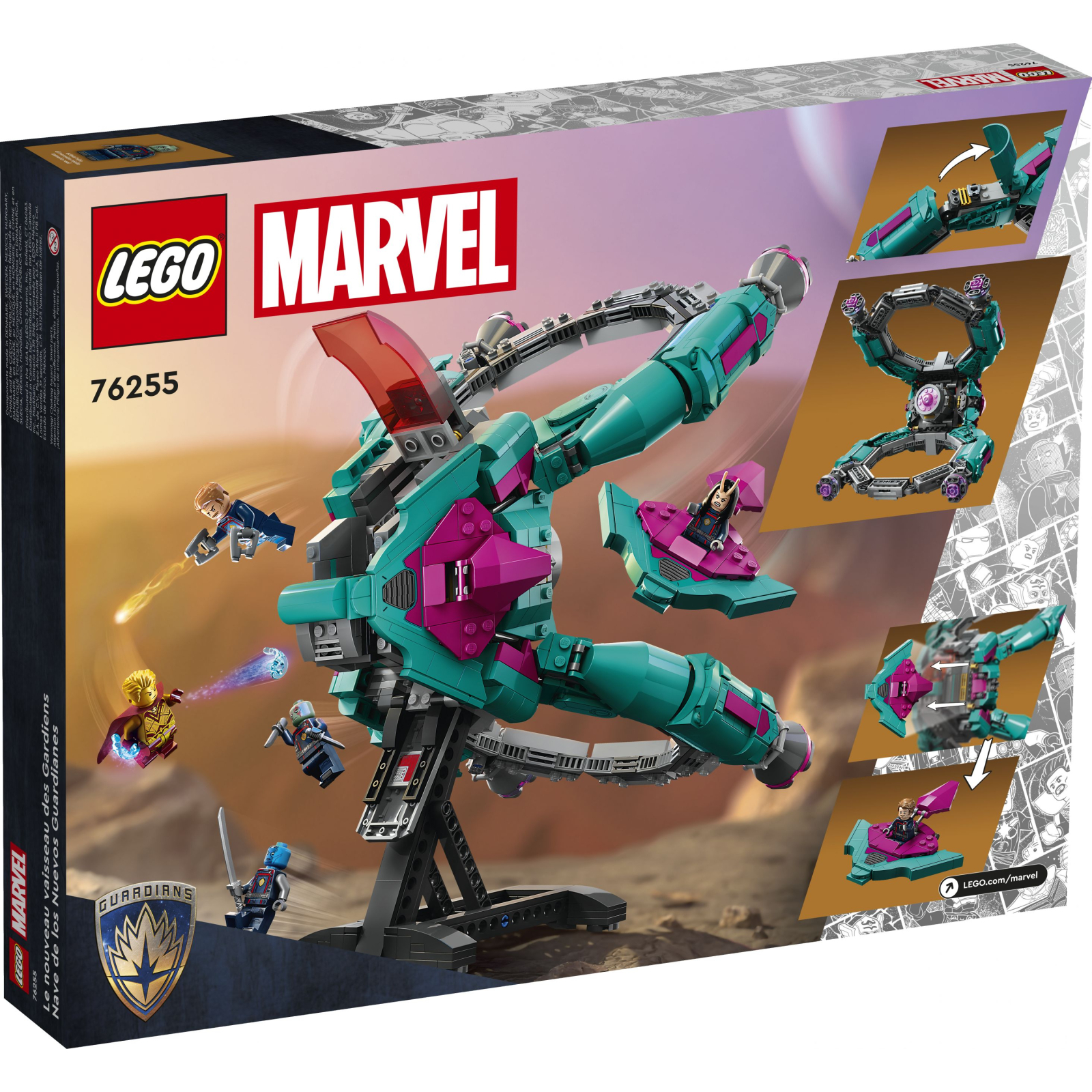 Конструктор LEGO Marvel Super Heroes Новий зореліт Вартових Галактики 378 деталей (76255) зображення 9
