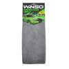 Автомобильная салфетка WINSO серая (150110)