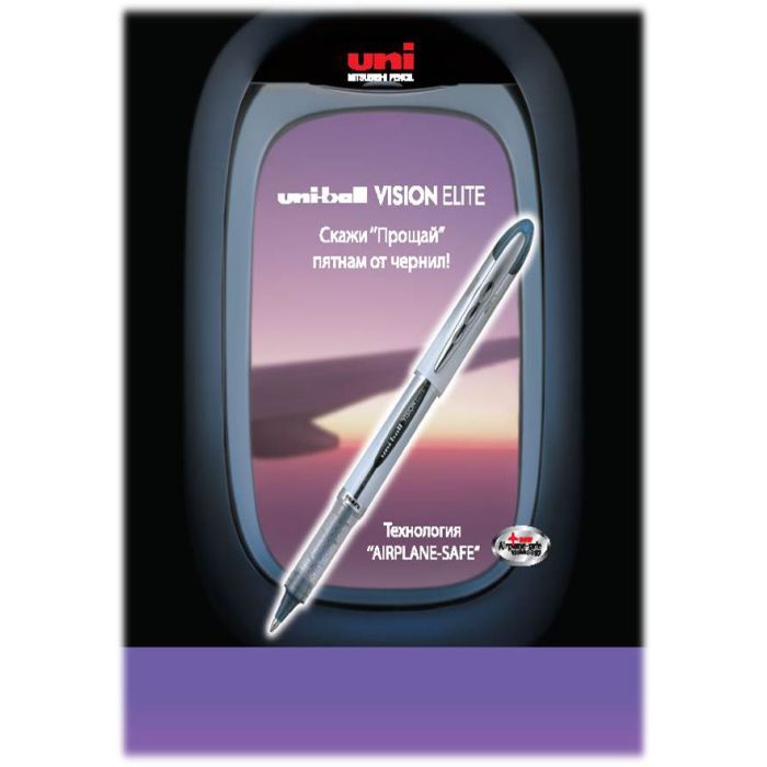 Ролер UNI Vision Elite 0,5 мм синій (UB-205.Blue) зображення 7