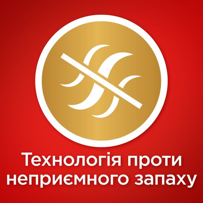 Таблетки для посудомийних машин Somat Gold 70 шт. (9000101577136/9000101808834) зображення 3