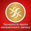 Таблетки для посудомийних машин Somat Gold 34 шт. (9000101577105/9000101808209) зображення 3